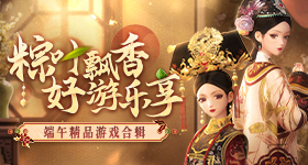 神乘组出舱
