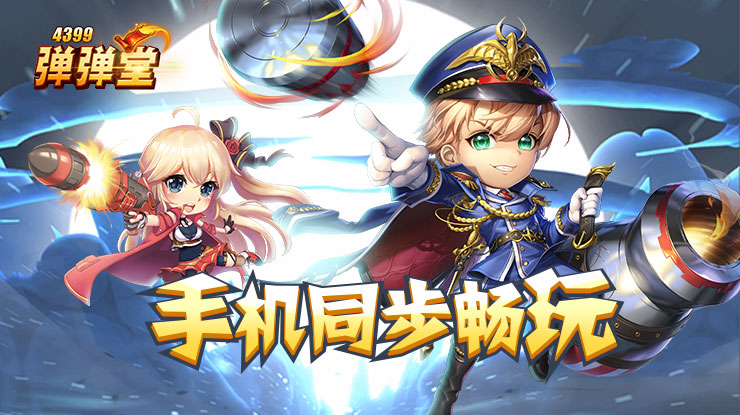 内娱嘴亲烂了也没他俩眼神动人