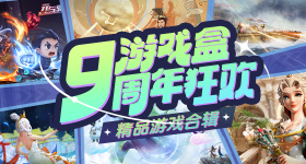 石蕊曝和肖旭谈了年恋爱