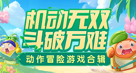 爸爸二十年前给我做的人生规划