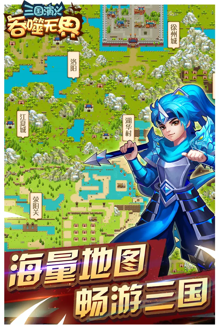 车企锁电