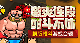 向太说郭碧婷拿捏了公婆的心
