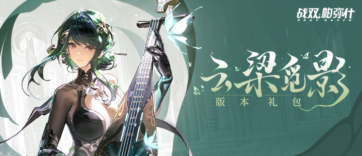 主角结局刘红兵和孩子都死了